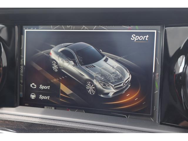 ＳＬＣ ＳＬＣ４３　レーダーＰ　ＡＭＧナイトＰ　マジックスカイコントロール　黒革　シートヒーター　ナビＴＶ　Ｂモニター　ＡｐｐｌｅＣａｒＰｌａｙ　ハーマンカードンＳ　キーレスＧＯ　ＬＥＤヘッド　ＡＭＧ１８ＡＷ　２年保証（56枚目）