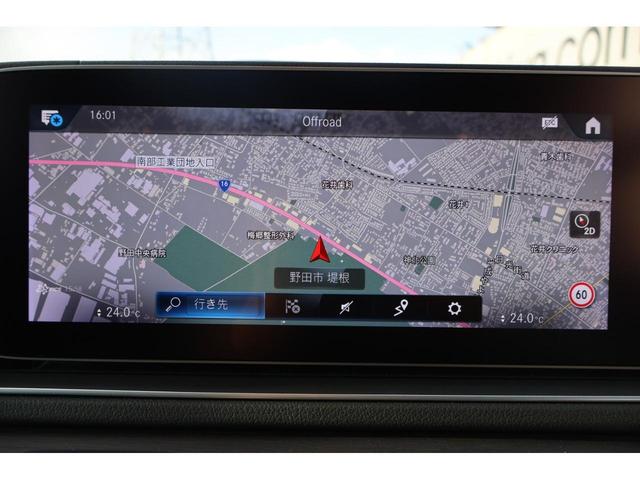 ＧＬＥ ＧＬＥ４００ｄ　４マチックスポーツ　レーダーＰ　レザーエクスクルーシブＰ　パノラマＳＲ　黒ナッパ革シート　シートＨ　ベンチレータ　ナビＴＶ　ＭＢＵＸ　３６０度カメラ　ブルメスタＳ　ＨＵＤ　ワイヤレスチャージング　ＡＭＧ２０ＡＷ　２年保証（63枚目）