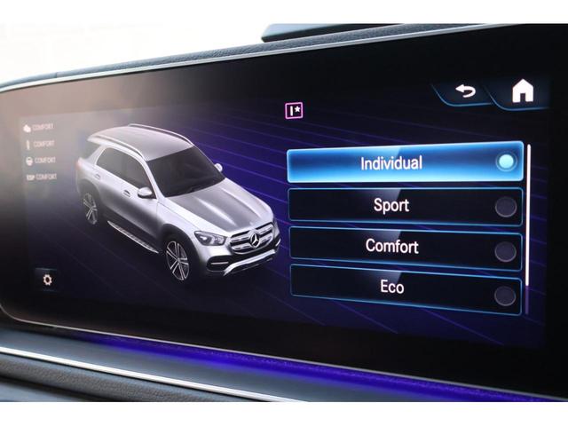 ＧＬＥ ＧＬＥ４００ｄ　４マチックスポーツ　レーダーＰ　レザーエクスクルーシブＰ　パノラマＳＲ　黒ナッパ革シート　シートＨ　ベンチレータ　ナビＴＶ　ＭＢＵＸ　３６０度カメラ　ブルメスタＳ　ＨＵＤ　ワイヤレスチャージング　ＡＭＧ２０ＡＷ　２年保証（65枚目）