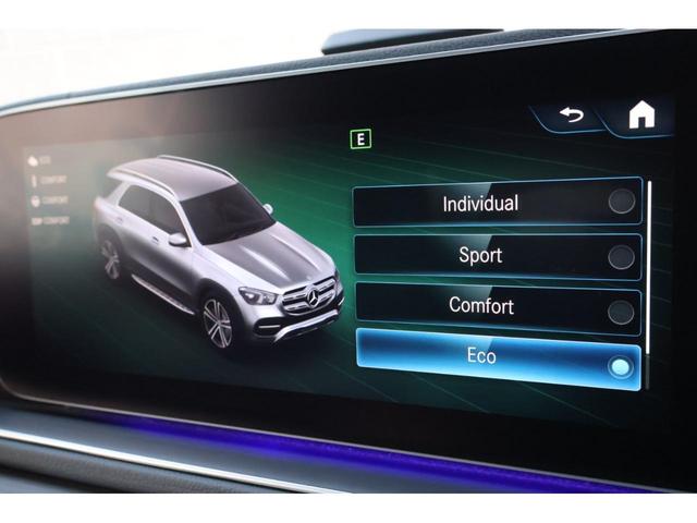 ＧＬＥ ＧＬＥ４００ｄ　４マチックスポーツ　レーダーＰ　レザーエクスクルーシブＰ　パノラマＳＲ　黒ナッパ革シート　シートＨ　ベンチレータ　ナビＴＶ　ＭＢＵＸ　３６０度カメラ　ブルメスタＳ　ＨＵＤ　ワイヤレスチャージング　ＡＭＧ２０ＡＷ　２年保証（68枚目）