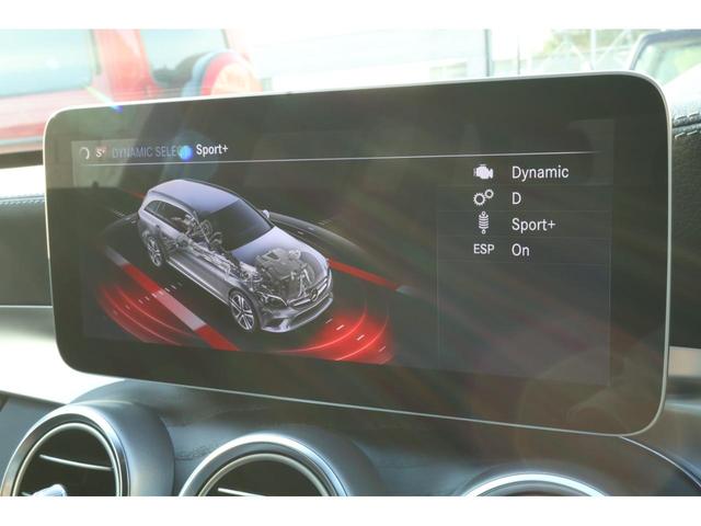 Ｃクラスステーションワゴン Ｃ４３　４マチック　ステーションワゴン　後期　レーダーＰ　エアバラＰ　パノラマＳＲ　黒革　シートヒーター　ナビＴＶ　コックピットＤｉｓｐ　ＡｐｐｌｅＣａｒＰｌａｙ　ブルメＳ　ＨＵＤ　電動Ｒゲート　フットトランクＯＰ　ＡＭＧ１９ＡＷ　２年保証（67枚目）