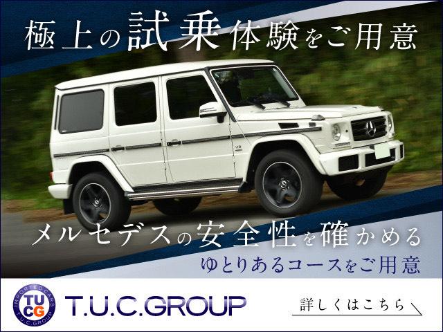 ＧＬＣ ＧＬＣ２２０ｄ　４マチック　ＡＭＧライン　レーダーＰ　レザーＥＸＣＰ　エアバランスＰ　パノラマＳＲ　黒革シート　シートヒーター　ベンチレーター　ＭＢＵＸ　ナビＴＶ　ワイヤレス充電　３６０度カメラ　ＨＵＤ　フットトランクＯＰ　ＬＥＤ　２年保証（4枚目）