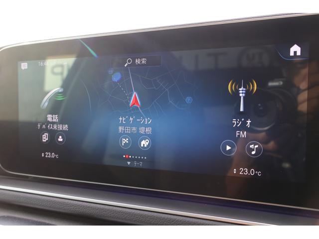 ＧＬＥ ＧＬＥ４００ｄ　４マチックスポーツ　１オーナー　レーダーＰ　レザーエクスクルーシブＰ　パノラマＳＲ　黒ナッパ革シート　ベンチレータ　ナビＴＶ　ＭＢＵＸ　３６０度カメラ　ブルメスタ　ＨＵＤ　ワイヤレスチャージング　ＡＭＧ２０ＡＷ　２年保証（13枚目）