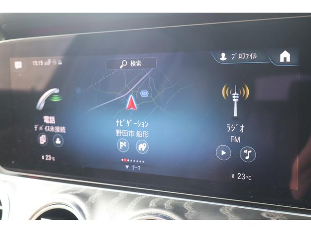 Ｅクラスオールテレイン Ｅ２２０ｄ　４マチック　オールテレイン　１オーナー　レーダーＰ　エクスクルーシブＰ　エナジャイジングＰ　パノラマＳＲ　ナッツブラウン革　ベンチレータ　ＭＢＵＸ　ＡＲナビＴＶ　ＡｐｐｌｅＣａｒＰｌａｙ　ブルメＳ　ＨＵＤ　純正１９ＡＷ　２年保証（13枚目）