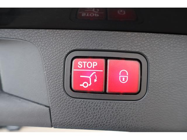 Ｅクラスオールテレイン Ｅ２２０ｄ　４マチック　オールテレイン　１オーナー　レーダーＰ　エクスクルーシブＰ　エナジャイジングＰ　パノラマＳＲ　ナッツブラウン革　ベンチレータ　ＭＢＵＸ　ＡＲナビＴＶ　ＡｐｐｌｅＣａｒＰｌａｙ　ブルメＳ　ＨＵＤ　純正１９ＡＷ　２年保証（40枚目）