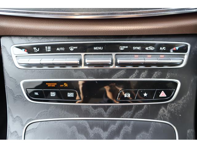 Ｅクラスオールテレイン Ｅ２２０ｄ　４マチック　オールテレイン　１オーナー　レーダーＰ　エクスクルーシブＰ　エナジャイジングＰ　パノラマＳＲ　ナッツブラウン革　ベンチレータ　ＭＢＵＸ　ＡＲナビＴＶ　ＡｐｐｌｅＣａｒＰｌａｙ　ブルメＳ　ＨＵＤ　純正１９ＡＷ　２年保証（55枚目）
