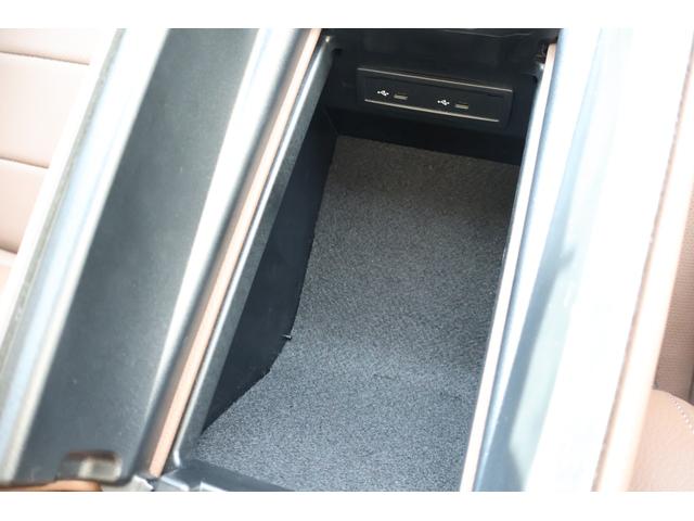 Ｅクラスオールテレイン Ｅ２２０ｄ　４マチック　オールテレイン　１オーナー　レーダーＰ　エクスクルーシブＰ　エナジャイジングＰ　パノラマＳＲ　ナッツブラウン革　ベンチレータ　ＭＢＵＸ　ＡＲナビＴＶ　ＡｐｐｌｅＣａｒＰｌａｙ　ブルメＳ　ＨＵＤ　純正１９ＡＷ　２年保証（58枚目）