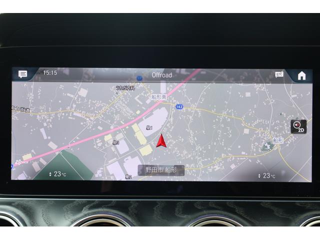 Ｅクラスオールテレイン Ｅ２２０ｄ　４マチック　オールテレイン　１オーナー　レーダーＰ　エクスクルーシブＰ　エナジャイジングＰ　パノラマＳＲ　ナッツブラウン革　ベンチレータ　ＭＢＵＸ　ＡＲナビＴＶ　ＡｐｐｌｅＣａｒＰｌａｙ　ブルメＳ　ＨＵＤ　純正１９ＡＷ　２年保証（62枚目）
