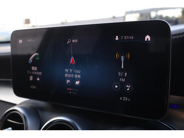 ＧＬＣ ＧＬＣ４３　４マチッククーペ　レーダーＰ　レザーＥＸＣＰ　ナイトＰ　ガラスＳＲ　黒革シート　ベンチレータ　ＭＢＵＸ　ナビＴＶ　コックピットＤｉｓｐ　ＡｐｐｌｅＣａｒＰｌａｙ　３６０度　ＨＵＤ　リアＡＡＣ　ＡＭＧ２０ＡＷ　新車保証（13枚目）