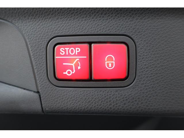 ＧＬＣ ＧＬＣ４３　４マチッククーペ　レーダーＰ　レザーＥＸＣＰ　ナイトＰ　ガラスＳＲ　黒革シート　ベンチレータ　ＭＢＵＸ　ナビＴＶ　コックピットＤｉｓｐ　ＡｐｐｌｅＣａｒＰｌａｙ　３６０度　ＨＵＤ　リアＡＡＣ　ＡＭＧ２０ＡＷ　新車保証（39枚目）