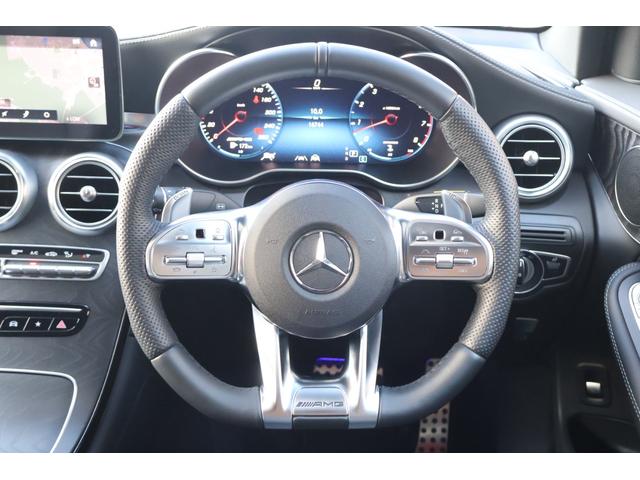 ＧＬＣ ＧＬＣ４３　４マチッククーペ　レーダーＰ　レザーＥＸＣＰ　ナイトＰ　ガラスＳＲ　黒革シート　ベンチレータ　ＭＢＵＸ　ナビＴＶ　コックピットＤｉｓｐ　ＡｐｐｌｅＣａｒＰｌａｙ　３６０度　ＨＵＤ　リアＡＡＣ　ＡＭＧ２０ＡＷ　新車保証（41枚目）