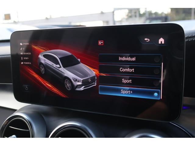 ＧＬＣ ＧＬＣ４３　４マチッククーペ　レーダーＰ　レザーＥＸＣＰ　ナイトＰ　ガラスＳＲ　黒革シート　ベンチレータ　ＭＢＵＸ　ナビＴＶ　コックピットＤｉｓｐ　ＡｐｐｌｅＣａｒＰｌａｙ　３６０度　ＨＵＤ　リアＡＡＣ　ＡＭＧ２０ＡＷ　新車保証（65枚目）