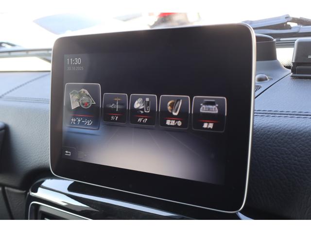 Gクラス G350d ディストロニックプラス ラグジュアリーP SR 茶革シート シートH 8インチナビTV AppleCarPlay Bモニター ハーマンK キセノン フロントランナーRラック AMG20AW 2年保証(13枚目)