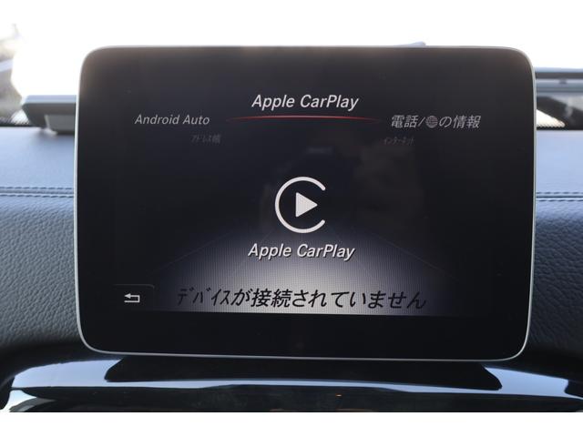 Gクラス G350d ディストロニックプラス ラグジュアリーP SR 茶革シート シートH 8インチナビTV AppleCarPlay Bモニター ハーマンK キセノン フロントランナーRラック AMG20AW 2年保証(15枚目)