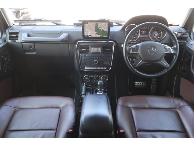 Gクラス G350d ディストロニックプラス ラグジュアリーP SR 茶革シート シートH 8インチナビTV AppleCarPlay Bモニター ハーマンK キセノン フロントランナーRラック AMG20AW 2年保証(19枚目)