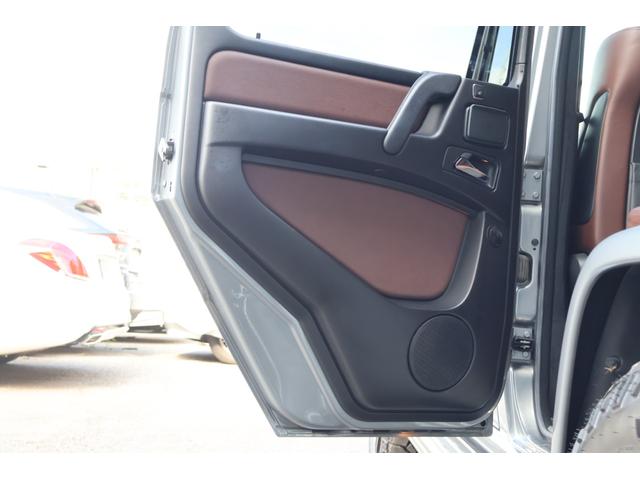Gクラス G350d ディストロニックプラス ラグジュアリーP SR 茶革シート シートH 8インチナビTV AppleCarPlay Bモニター ハーマンK キセノン フロントランナーRラック AMG20AW 2年保証(32枚目)
