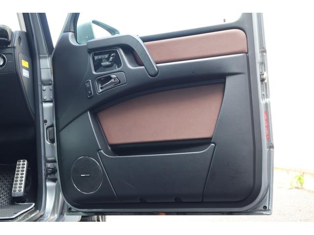Gクラス G350d ディストロニックプラス ラグジュアリーP SR 茶革シート シートH 8インチナビTV AppleCarPlay Bモニター ハーマンK キセノン フロントランナーRラック AMG20AW 2年保証(33枚目)