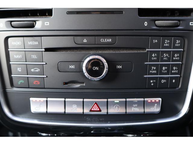 Gクラス G350d ディストロニックプラス ラグジュアリーP SR 茶革シート シートH 8インチナビTV AppleCarPlay Bモニター ハーマンK キセノン フロントランナーRラック AMG20AW 2年保証(55枚目)