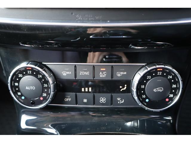 Gクラス G350d ディストロニックプラス ラグジュアリーP SR 茶革シート シートH 8インチナビTV AppleCarPlay Bモニター ハーマンK キセノン フロントランナーRラック AMG20AW 2年保証(56枚目)