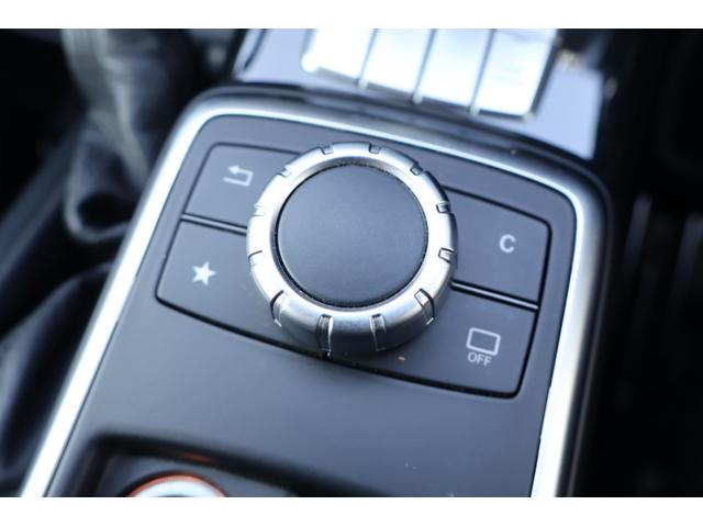 Gクラス G350d ディストロニックプラス ラグジュアリーP SR 茶革シート シートH 8インチナビTV AppleCarPlay Bモニター ハーマンK キセノン フロントランナーRラック AMG20AW 2年保証(58枚目)