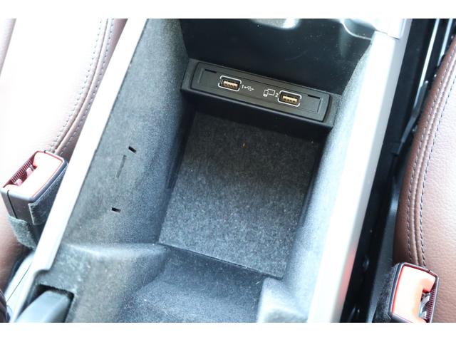 Gクラス G350d ディストロニックプラス ラグジュアリーP SR 茶革シート シートH 8インチナビTV AppleCarPlay Bモニター ハーマンK キセノン フロントランナーRラック AMG20AW 2年保証(59枚目)