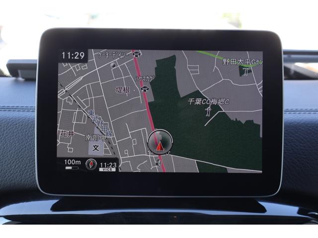 Gクラス G350d ディストロニックプラス ラグジュアリーP SR 茶革シート シートH 8インチナビTV AppleCarPlay Bモニター ハーマンK キセノン フロントランナーRラック AMG20AW 2年保証(60枚目)