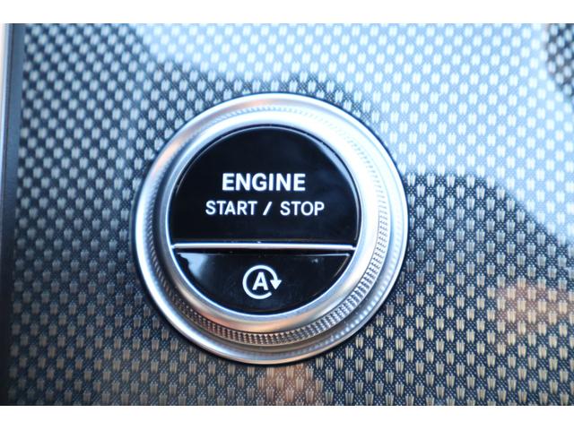 Cクラスステーションワゴン C200ステーションワゴンアバンギャルドAMGライP 1オーナー レーダーP レザーエクスクルーシブP ベーシックP パノラマSR シエナブラウン革 シートヒーター MBUX ARナビTV 電動Rゲート 360度カメラ HUD AMG18AW 2年保証(12枚目)