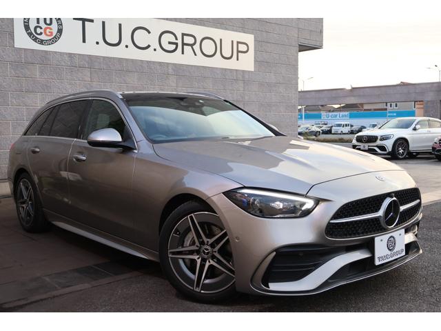 Cクラスステーションワゴン C200ステーションワゴンアバンギャルドAMGライP 1オーナー レーダーP レザーエクスクルーシブP ベーシックP パノラマSR シエナブラウン革 シートヒーター MBUX ARナビTV 電動Rゲート 360度カメラ HUD AMG18AW 2年保証(22枚目)