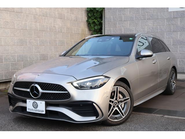 Cクラスステーションワゴン C200ステーションワゴンアバンギャルドAMGライP 1オーナー レーダーP レザーエクスクルーシブP ベーシックP パノラマSR シエナブラウン革 シートヒーター MBUX ARナビTV 電動Rゲート 360度カメラ HUD AMG18AW 2年保証(26枚目)