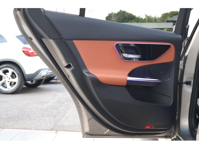 Cクラスステーションワゴン C200ステーションワゴンアバンギャルドAMGライP 1オーナー レーダーP レザーエクスクルーシブP ベーシックP パノラマSR シエナブラウン革 シートヒーター MBUX ARナビTV 電動Rゲート 360度カメラ HUD AMG18AW 2年保証(32枚目)
