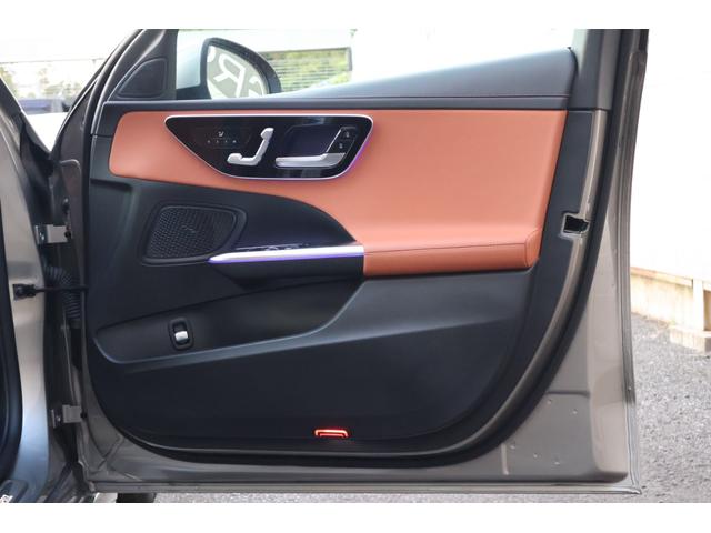Cクラスステーションワゴン C200ステーションワゴンアバンギャルドAMGライP 1オーナー レーダーP レザーエクスクルーシブP ベーシックP パノラマSR シエナブラウン革 シートヒーター MBUX ARナビTV 電動Rゲート 360度カメラ HUD AMG18AW 2年保証(33枚目)