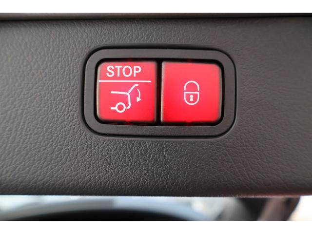 Cクラスステーションワゴン C200ステーションワゴンアバンギャルドAMGライP 1オーナー レーダーP レザーエクスクルーシブP ベーシックP パノラマSR シエナブラウン革 シートヒーター MBUX ARナビTV 電動Rゲート 360度カメラ HUD AMG18AW 2年保証(40枚目)