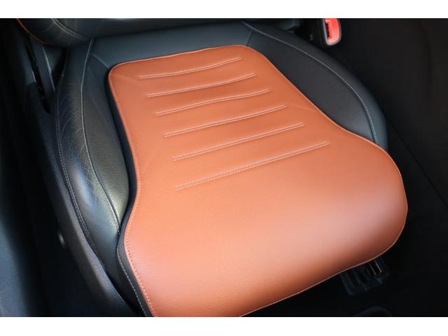 Cクラスステーションワゴン C200ステーションワゴンアバンギャルドAMGライP 1オーナー レーダーP レザーエクスクルーシブP ベーシックP パノラマSR シエナブラウン革 シートヒーター MBUX ARナビTV 電動Rゲート 360度カメラ HUD AMG18AW 2年保証(44枚目)