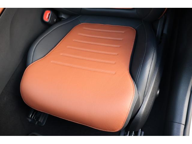 Cクラスステーションワゴン C200ステーションワゴンアバンギャルドAMGライP 1オーナー レーダーP レザーエクスクルーシブP ベーシックP パノラマSR シエナブラウン革 シートヒーター MBUX ARナビTV 電動Rゲート 360度カメラ HUD AMG18AW 2年保証(46枚目)