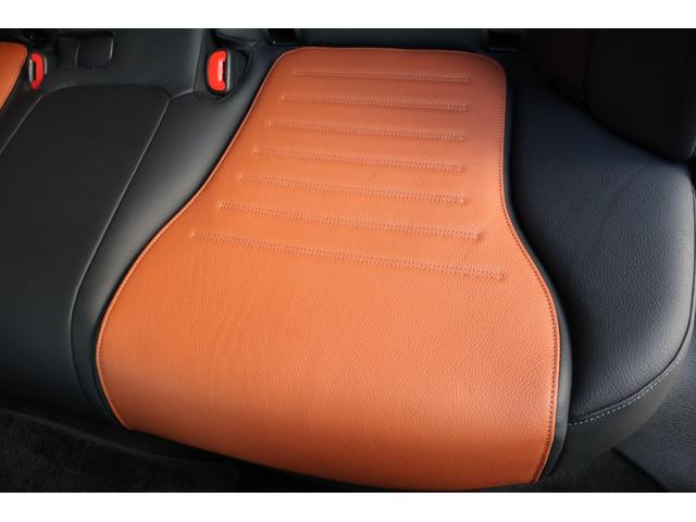 Cクラスステーションワゴン C200ステーションワゴンアバンギャルドAMGライP 1オーナー レーダーP レザーエクスクルーシブP ベーシックP パノラマSR シエナブラウン革 シートヒーター MBUX ARナビTV 電動Rゲート 360度カメラ HUD AMG18AW 2年保証(50枚目)