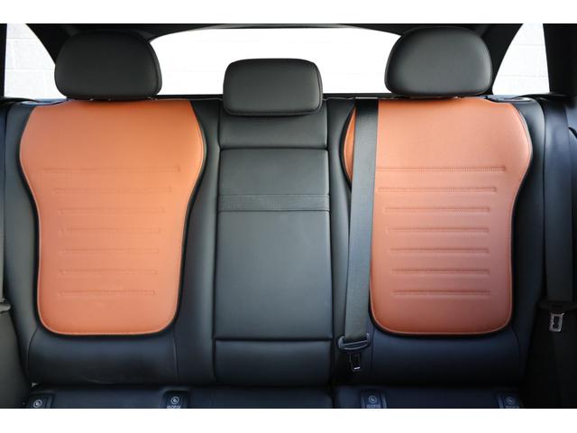 Cクラスステーションワゴン C200ステーションワゴンアバンギャルドAMGライP 1オーナー レーダーP レザーエクスクルーシブP ベーシックP パノラマSR シエナブラウン革 シートヒーター MBUX ARナビTV 電動Rゲート 360度カメラ HUD AMG18AW 2年保証(52枚目)