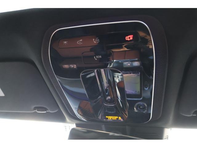 Cクラスステーションワゴン C200ステーションワゴンアバンギャルドAMGライP 1オーナー レーダーP レザーエクスクルーシブP ベーシックP パノラマSR シエナブラウン革 シートヒーター MBUX ARナビTV 電動Rゲート 360度カメラ HUD AMG18AW 2年保証(53枚目)