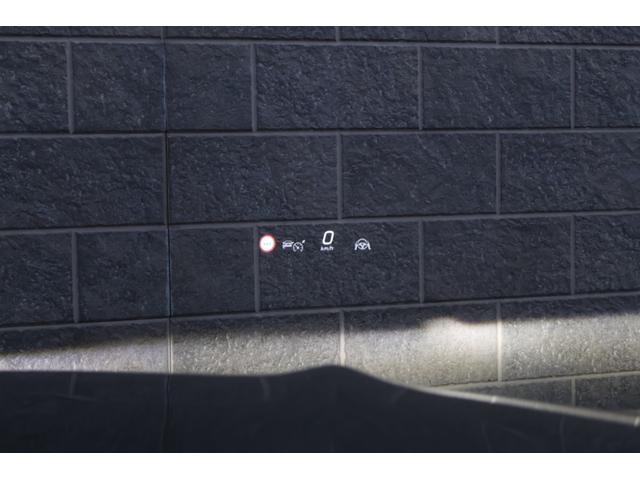 Cクラスステーションワゴン C200ステーションワゴンアバンギャルドAMGライP 1オーナー レーダーP レザーエクスクルーシブP ベーシックP パノラマSR シエナブラウン革 シートヒーター MBUX ARナビTV 電動Rゲート 360度カメラ HUD AMG18AW 2年保証(57枚目)