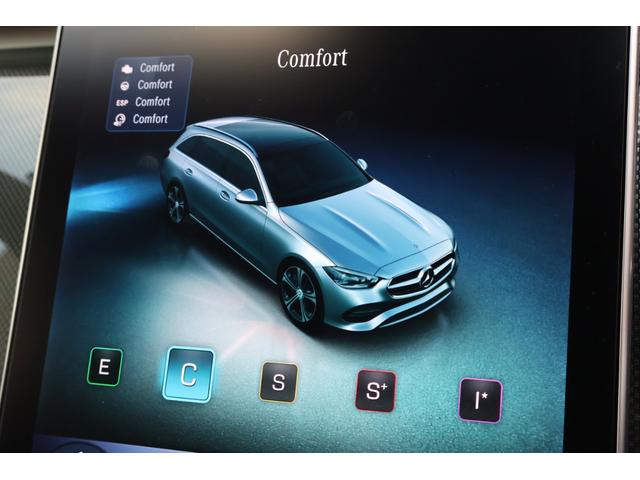 Cクラスステーションワゴン C200ステーションワゴンアバンギャルドAMGライP 1オーナー レーダーP レザーエクスクルーシブP ベーシックP パノラマSR シエナブラウン革 シートヒーター MBUX ARナビTV 電動Rゲート 360度カメラ HUD AMG18AW 2年保証(59枚目)