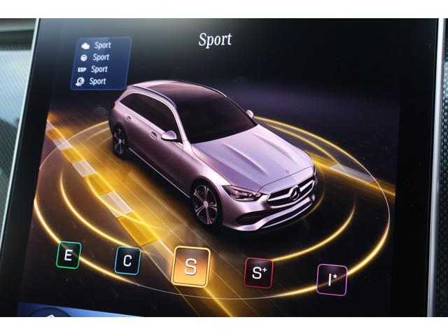 Cクラスステーションワゴン C200ステーションワゴンアバンギャルドAMGライP 1オーナー レーダーP レザーエクスクルーシブP ベーシックP パノラマSR シエナブラウン革 シートヒーター MBUX ARナビTV 電動Rゲート 360度カメラ HUD AMG18AW 2年保証(60枚目)