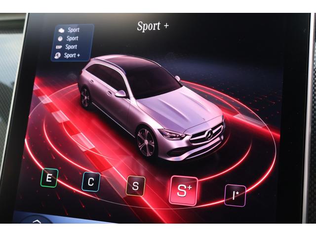 Cクラスステーションワゴン C200ステーションワゴンアバンギャルドAMGライP 1オーナー レーダーP レザーエクスクルーシブP ベーシックP パノラマSR シエナブラウン革 シートヒーター MBUX ARナビTV 電動Rゲート 360度カメラ HUD AMG18AW 2年保証(61枚目)