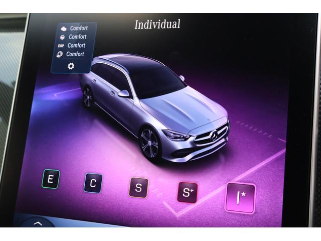 Cクラスステーションワゴン C200ステーションワゴンアバンギャルドAMGライP 1オーナー レーダーP レザーエクスクルーシブP ベーシックP パノラマSR シエナブラウン革 シートヒーター MBUX ARナビTV 電動Rゲート 360度カメラ HUD AMG18AW 2年保証(62枚目)