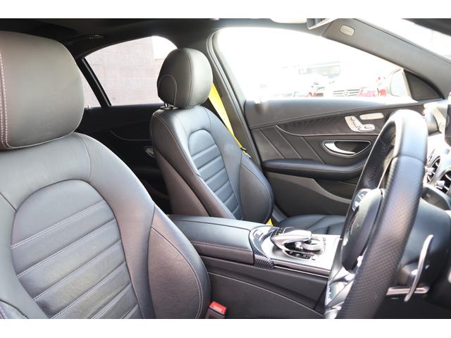 Cクラス C43 4マチック 後期 レーダーP ナイトP エアバランスP パノラマSR ブラック革シート シートH ナビTV AppleCarPlay ブルメスター フットトランクOP HUD KW車高調 AMG19AW 2年保証(7枚目)