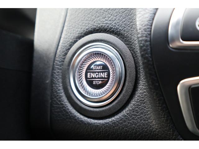 Cクラス C43 4マチック 後期 レーダーP ナイトP エアバランスP パノラマSR ブラック革シート シートH ナビTV AppleCarPlay ブルメスター フットトランクOP HUD KW車高調 AMG19AW 2年保証(12枚目)