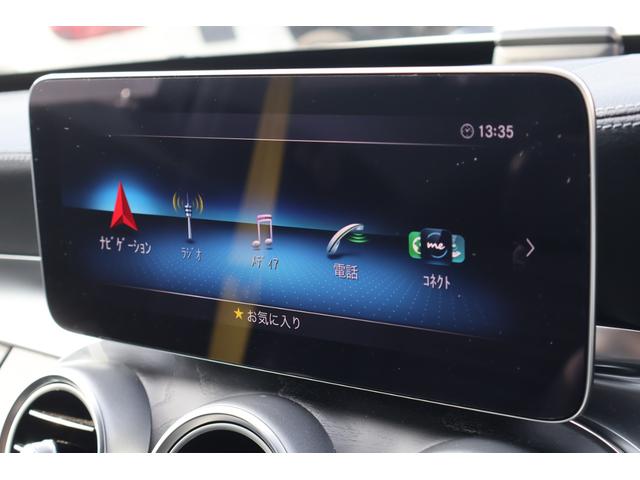 Cクラス C43 4マチック 後期 レーダーP ナイトP エアバランスP パノラマSR ブラック革シート シートH ナビTV AppleCarPlay ブルメスター フットトランクOP HUD KW車高調 AMG19AW 2年保証(13枚目)
