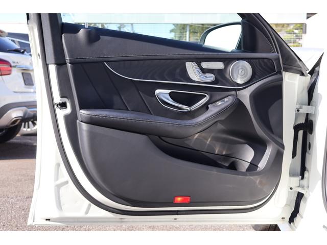 Cクラス C43 4マチック 後期 レーダーP ナイトP エアバランスP パノラマSR ブラック革シート シートH ナビTV AppleCarPlay ブルメスター フットトランクOP HUD KW車高調 AMG19AW 2年保証(31枚目)