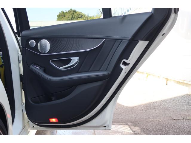 Cクラス C43 4マチック 後期 レーダーP ナイトP エアバランスP パノラマSR ブラック革シート シートH ナビTV AppleCarPlay ブルメスター フットトランクOP HUD KW車高調 AMG19AW 2年保証(34枚目)