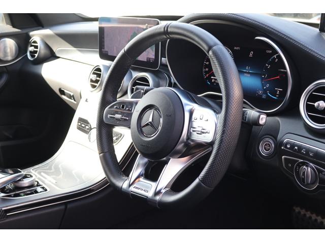 Cクラス C43 4マチック 後期 レーダーP ナイトP エアバランスP パノラマSR ブラック革シート シートH ナビTV AppleCarPlay ブルメスター フットトランクOP HUD KW車高調 AMG19AW 2年保証(35枚目)