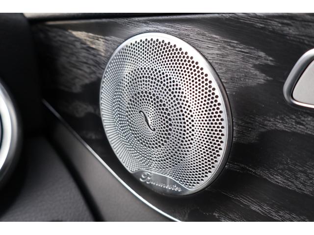 Cクラス C43 4マチック 後期 レーダーP ナイトP エアバランスP パノラマSR ブラック革シート シートH ナビTV AppleCarPlay ブルメスター フットトランクOP HUD KW車高調 AMG19AW 2年保証(41枚目)