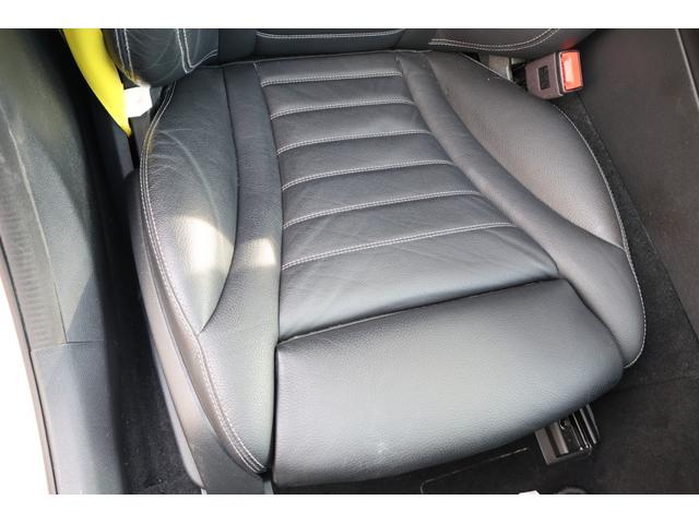 Cクラス C43 4マチック 後期 レーダーP ナイトP エアバランスP パノラマSR ブラック革シート シートH ナビTV AppleCarPlay ブルメスター フットトランクOP HUD KW車高調 AMG19AW 2年保証(45枚目)